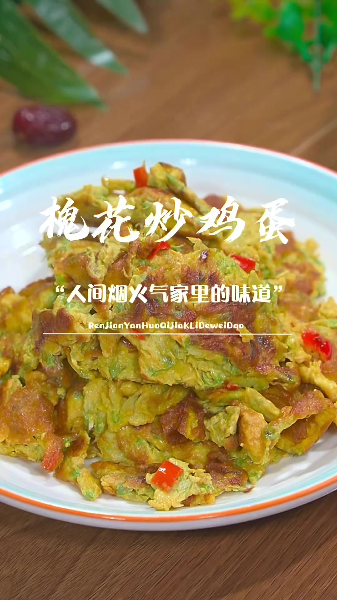 游民星空 第28页