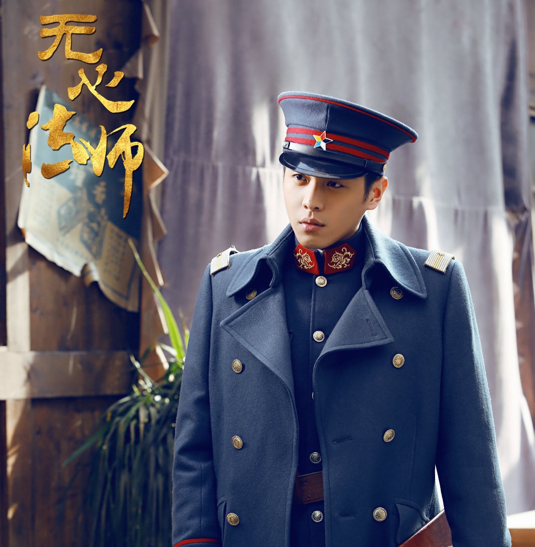 2025年10月7日 第54页