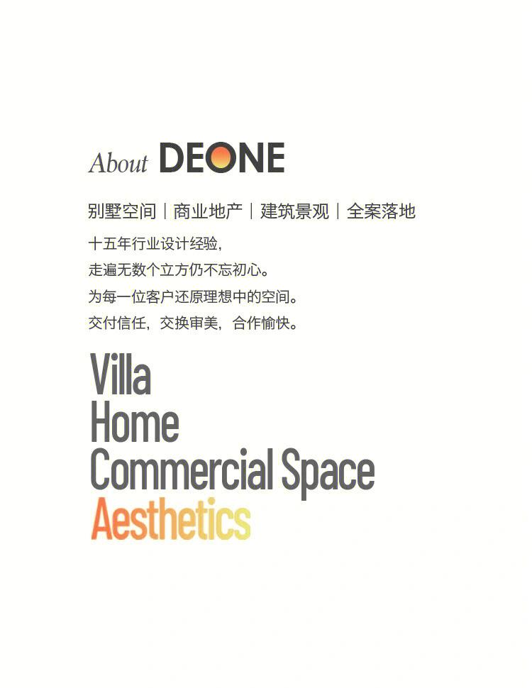 设计理念怎么写,科幻画设计理念怎么写