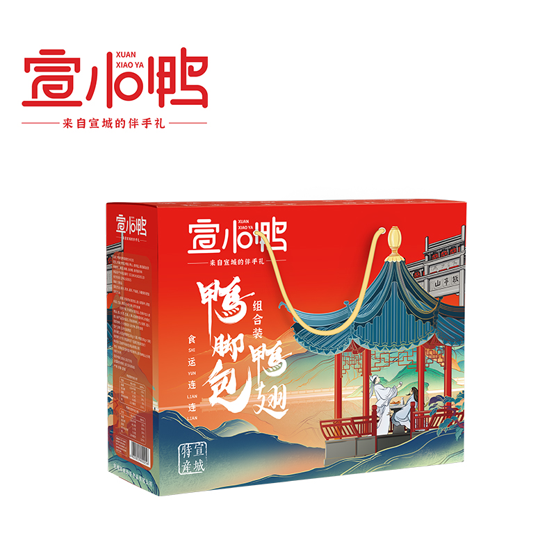 安徽宣城有什么特产,安徽宣城有什么特产好吃