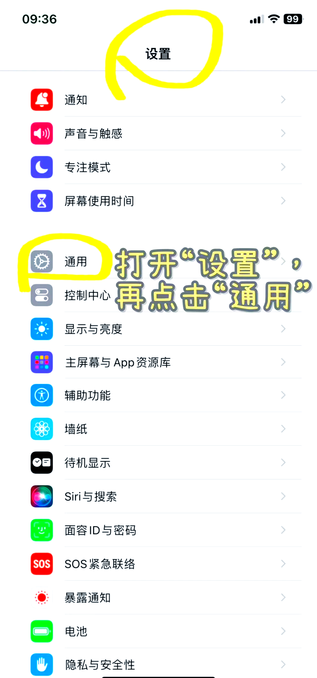 如何用手机给公交卡充值,如何用手机给公交卡充值华为