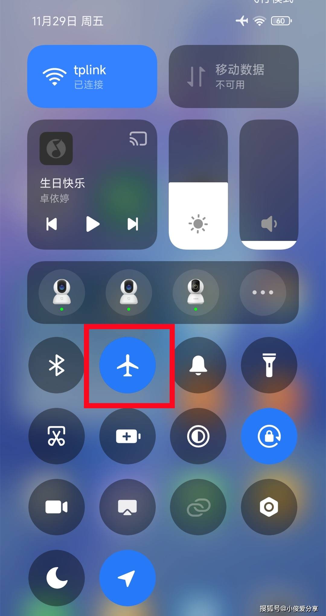 新手机第一次充电时间需要多长,新手机第1次充电要充多长时间?