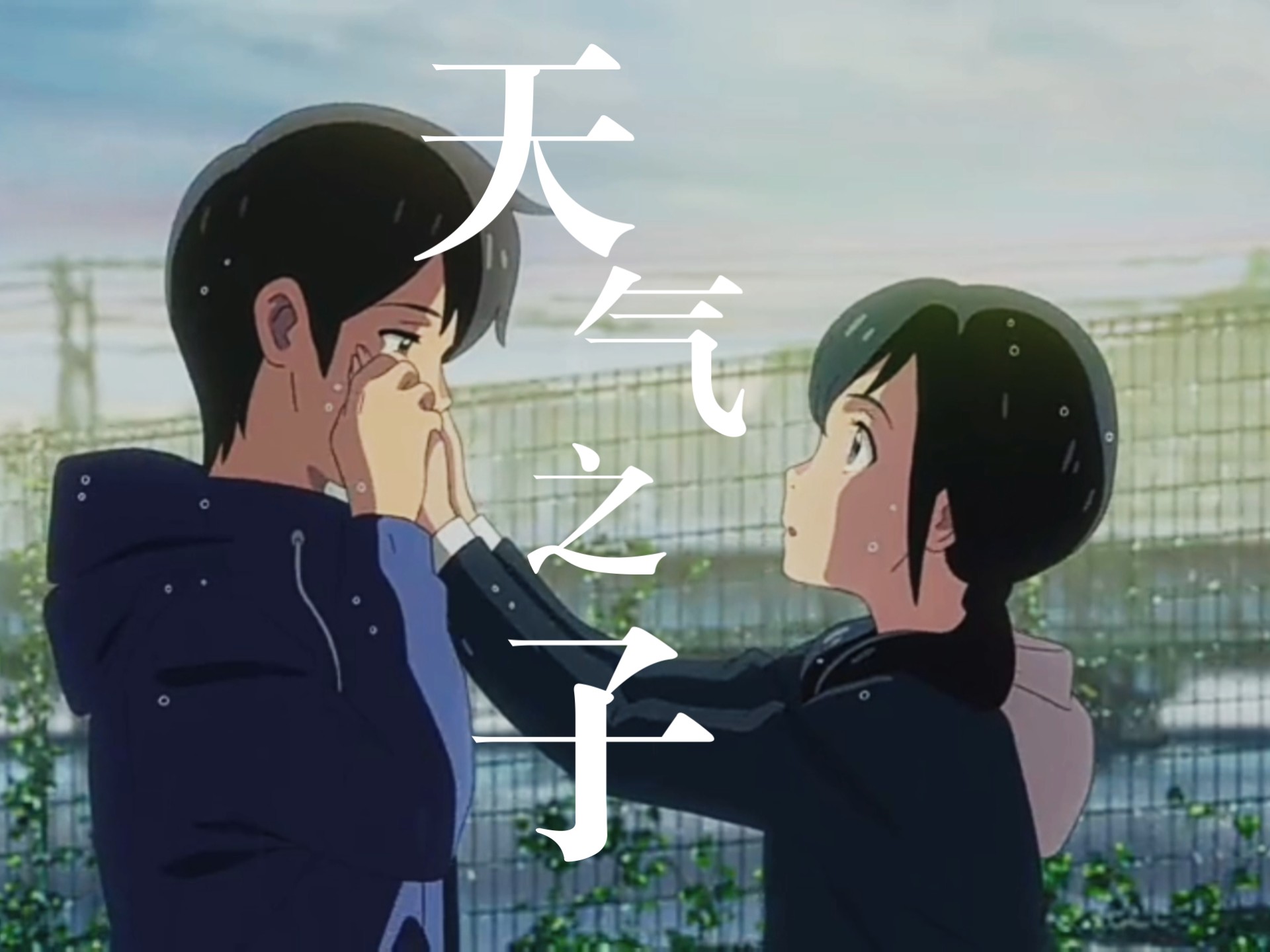 2025年10月7日 第21页