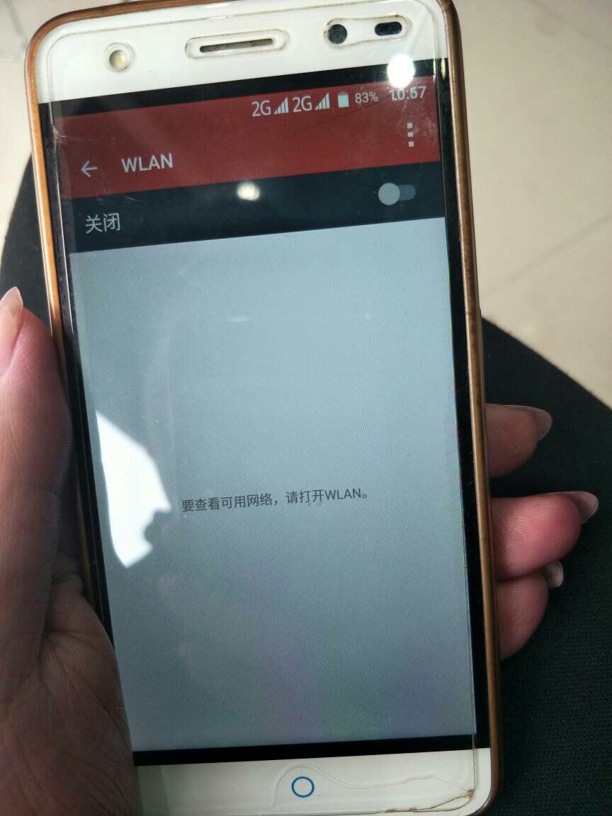 手机怎么登入新浪微博,手机怎么登入新浪微博网页版