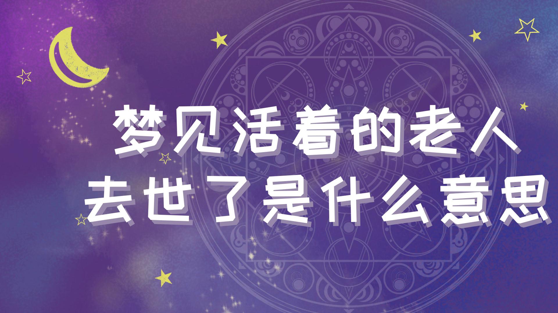 失意是什么意思,穷困失意是什么意思