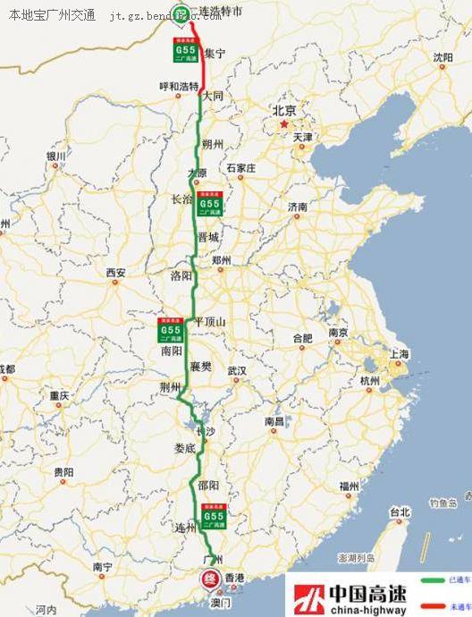 青兰高速的起点和终点介绍,青兰高速是哪里到哪里,全长多少米