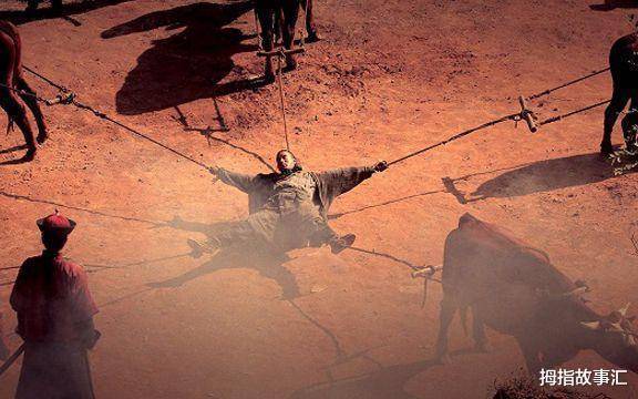 古代五刑是什么,古代五刑是什么意思