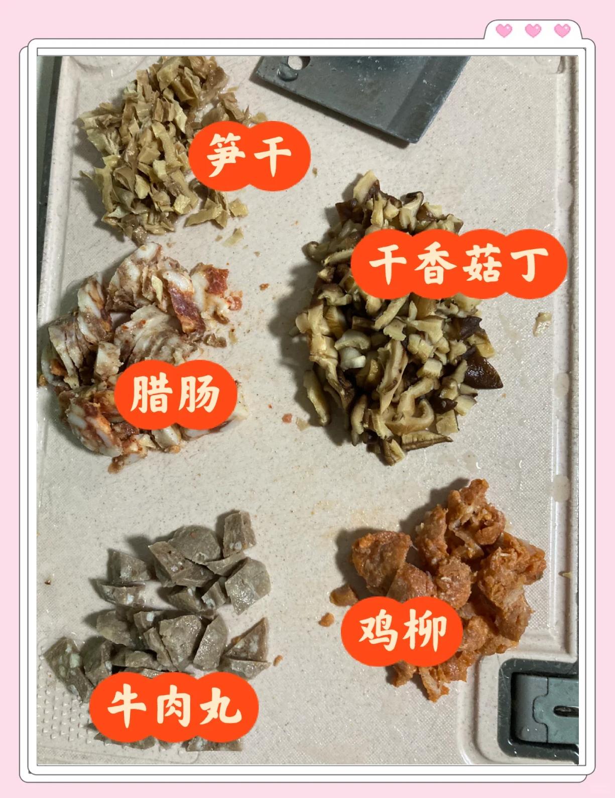 五款好吃易做的电饭煲食谱,电饭煲好吃易做懒人菜200例