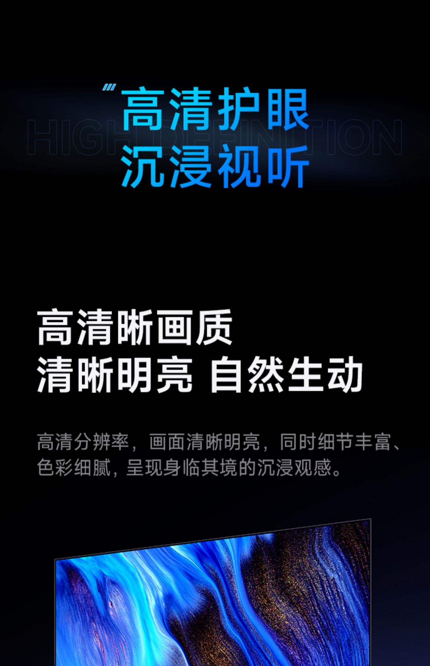 小米43寸电视4a和4x的区别,小米电视机4a和4x以及4c哪个好