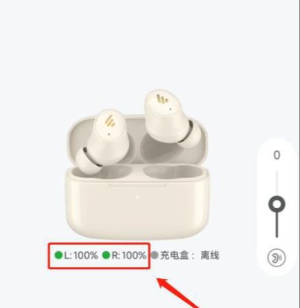 蓝牙耳机如何设置双耳模式,蓝牙耳机如何设置双耳模式切换