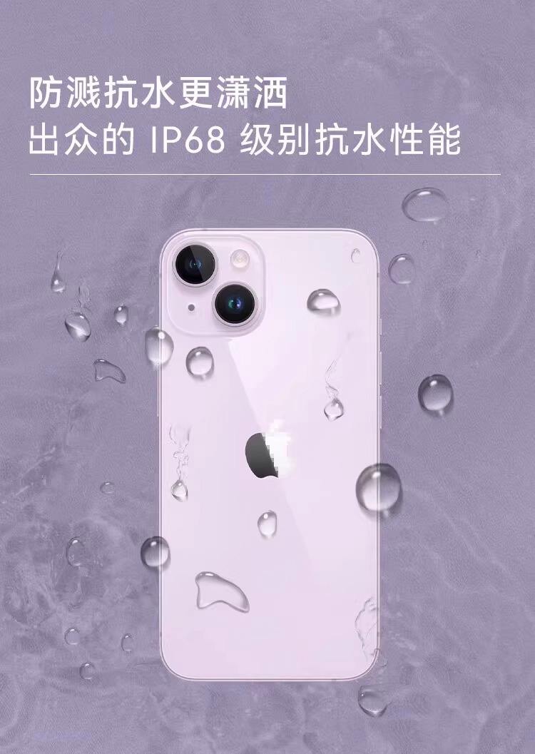 苹果手机lte和4g哪个好,苹果手机lte和4g哪个好用