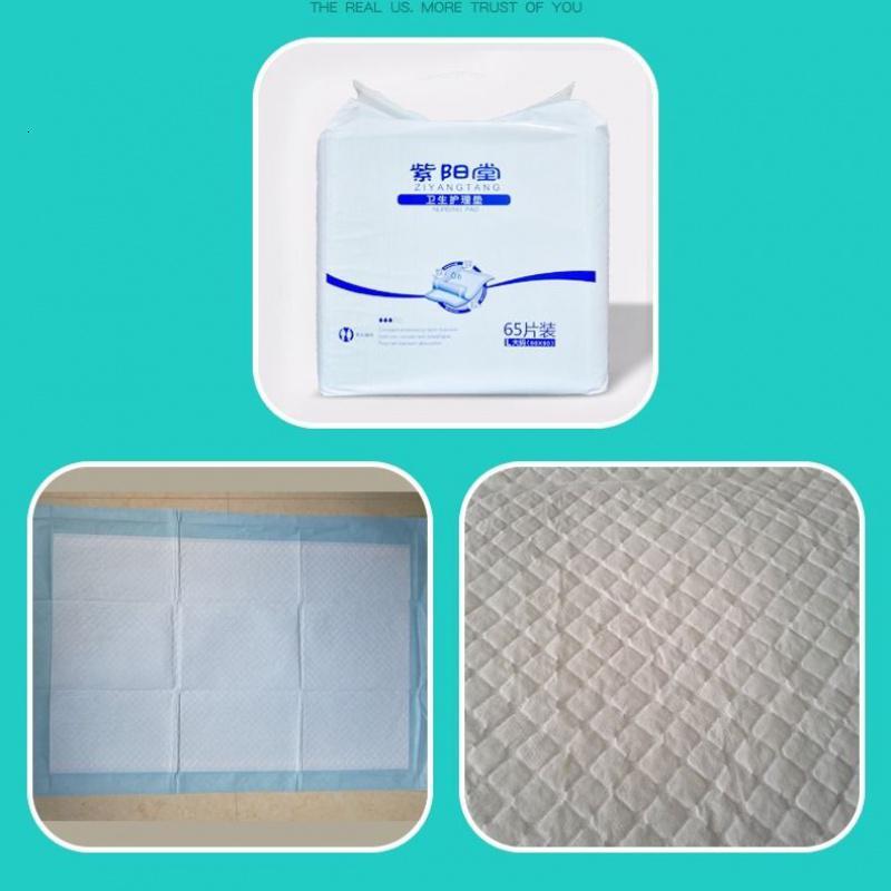 护理垫是什么,护理垫是什么东西