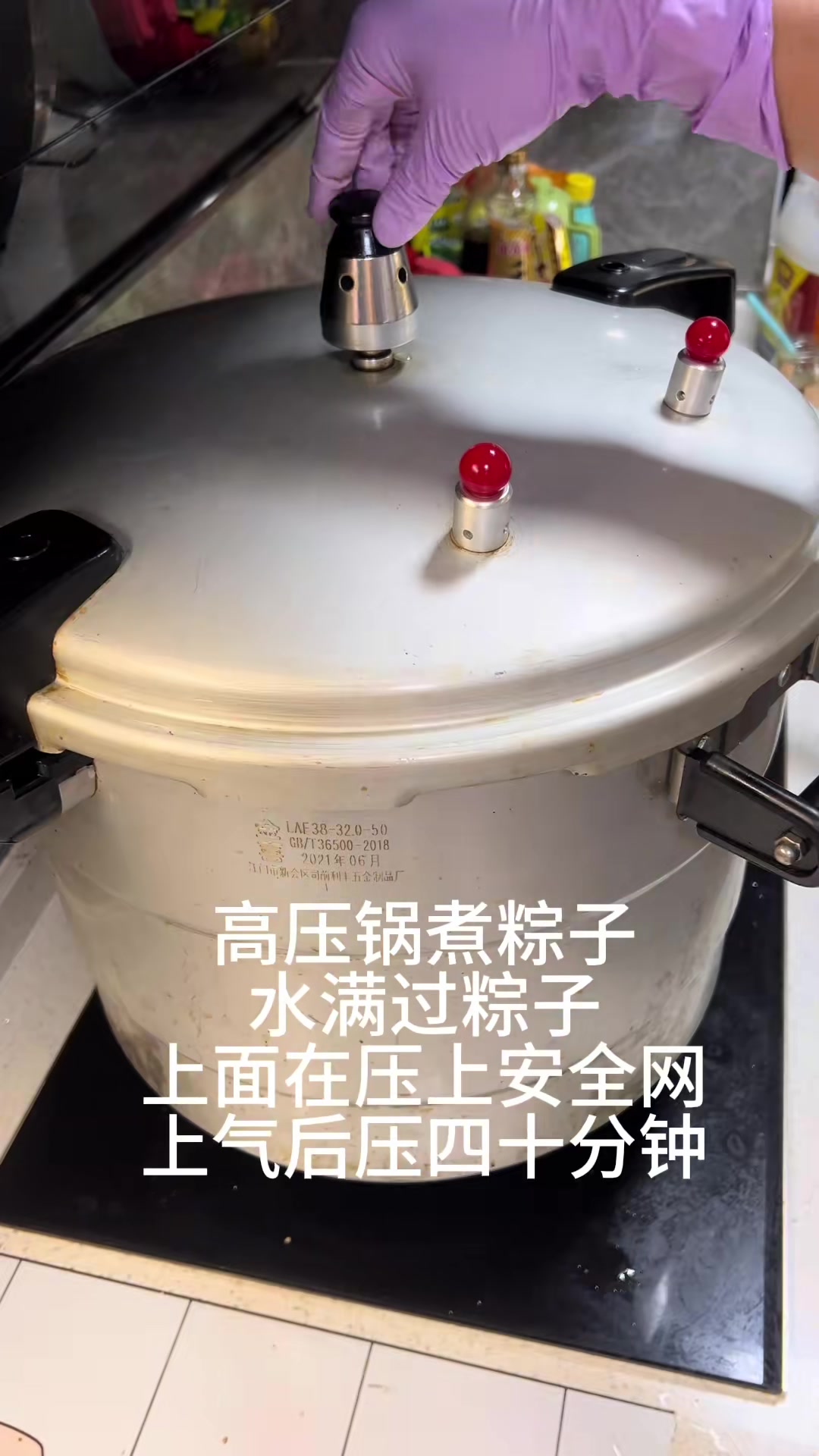 普通的锅煮粽子要煮多久才会熟,普通锅煮粽子要多久中间要翻动吗