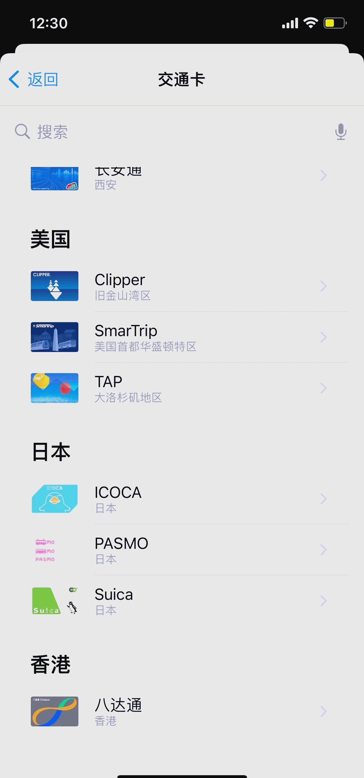 苹果手机卡怎么办?,苹果手机卡怎么办快速简单的方法