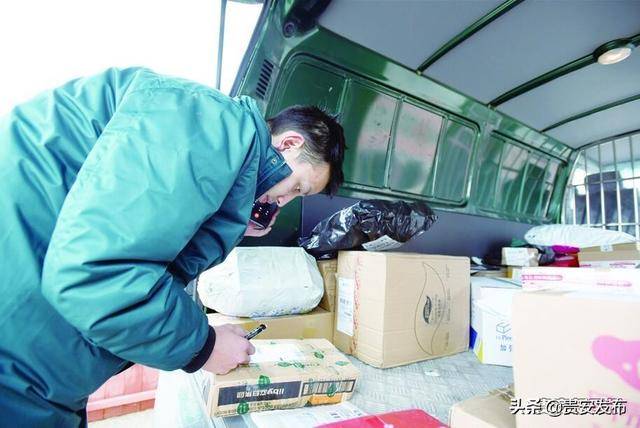 2025年10月8日 第19页