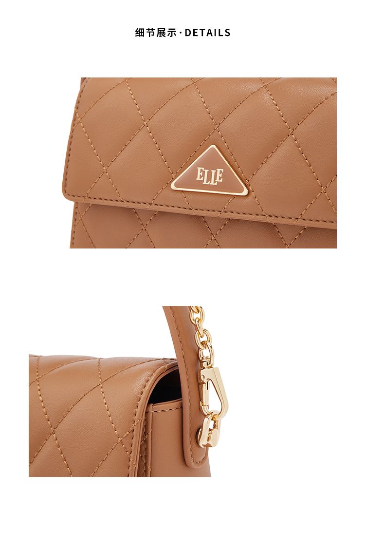 elle包包是什么牌子,celine包包是什么牌子