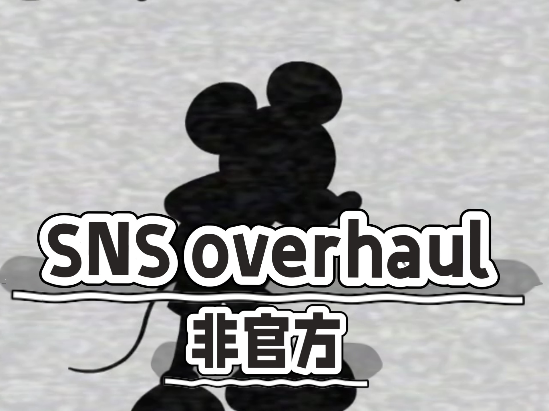 laughed是什么意思,laughed是什么意思英语