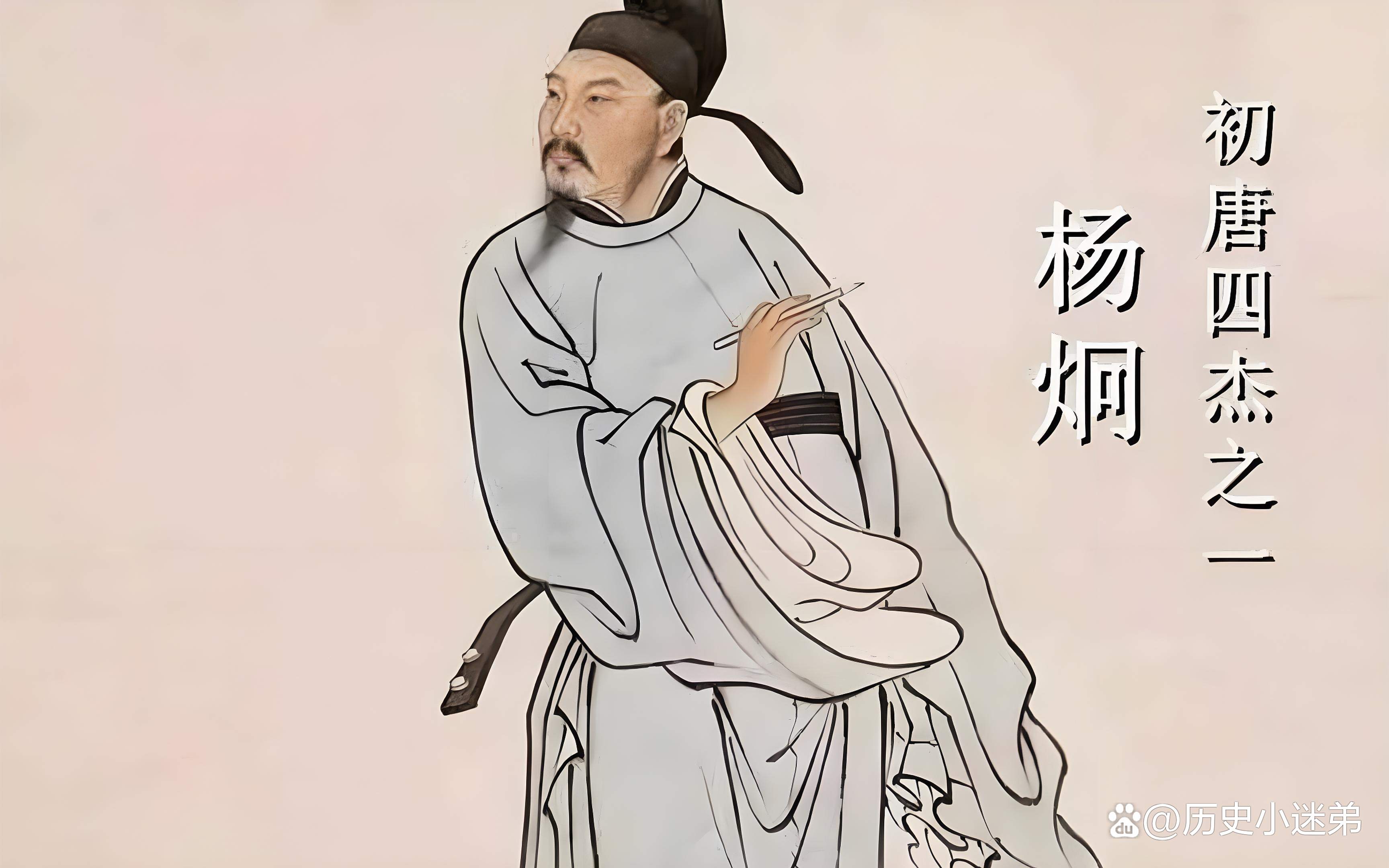 唐朝十大名将,唐朝十大名将武力排名