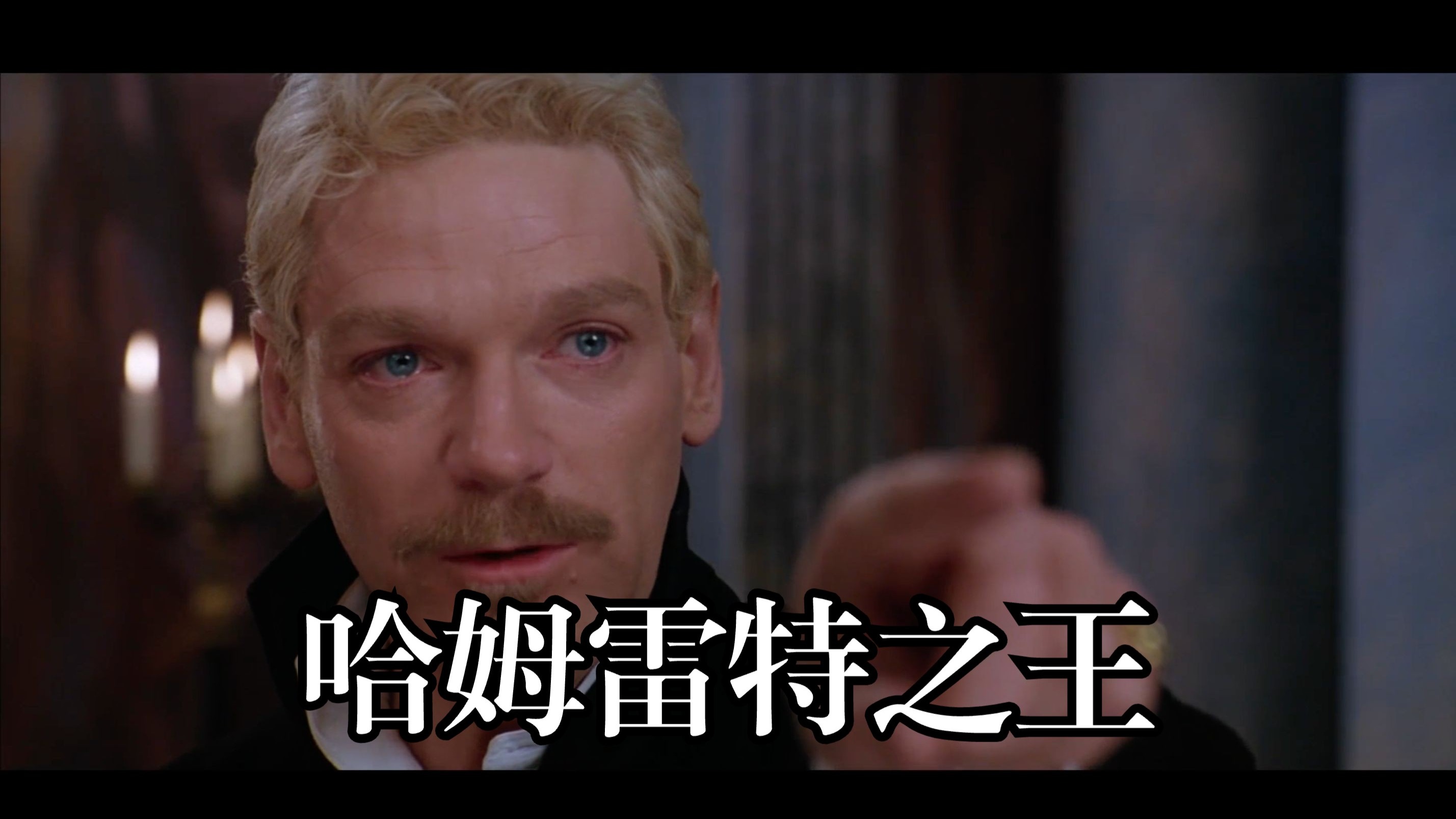 无敌的英文是什么?,无敌的英语怎么说是什么意思