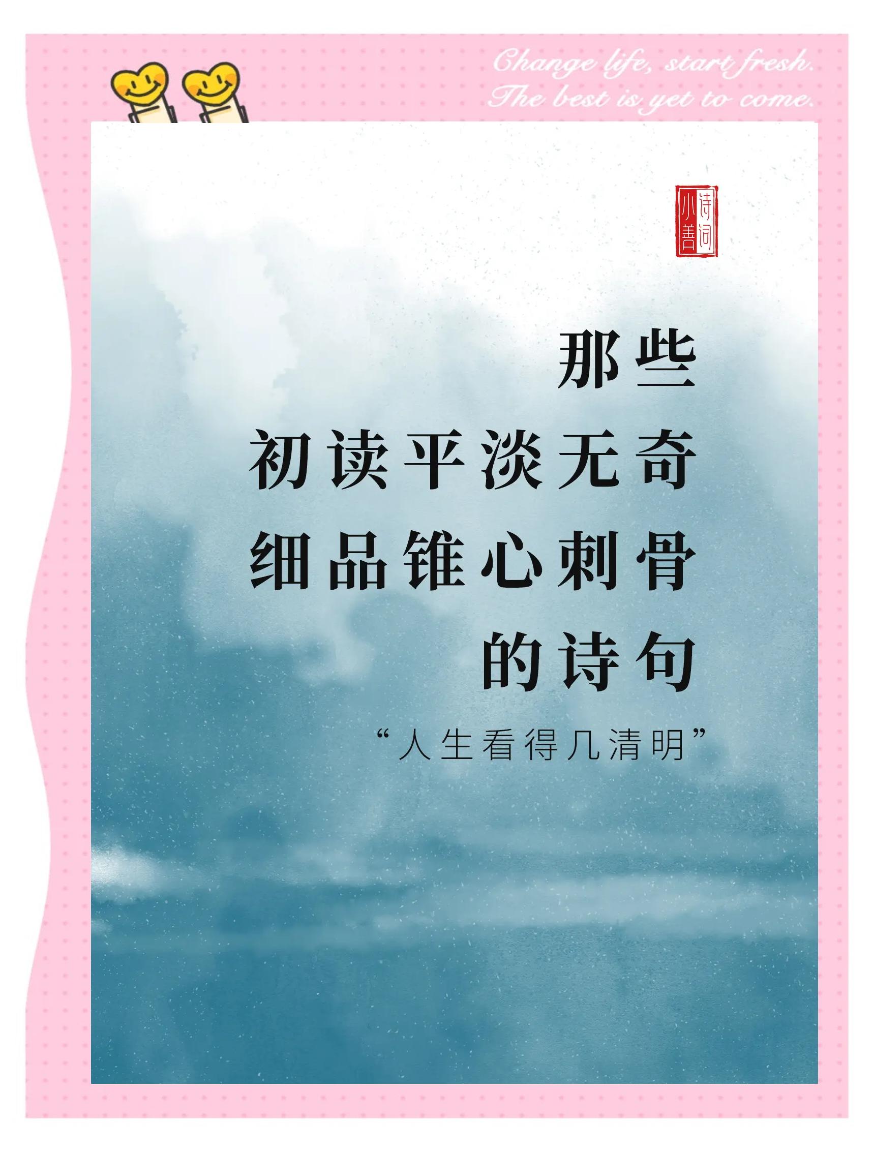 2025年10月9日 第56页