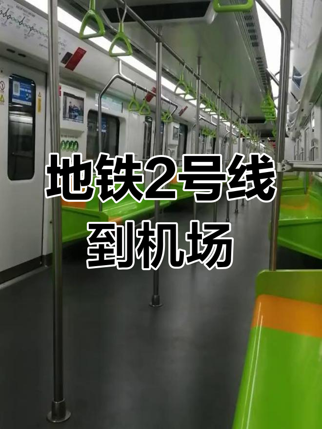 2025年10月9日 第47页