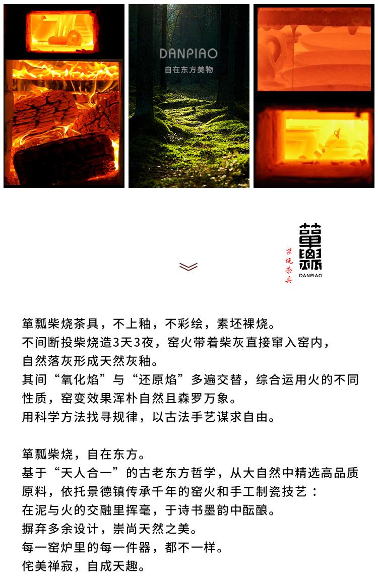 箪食壶浆是什么意思,箪食壶浆是什么意思解释