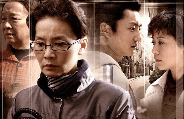 双面胶大结局,双面胶的大结局