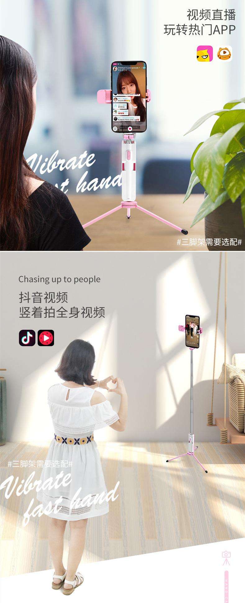 蓝牙自拍杆怎么连接手机,蓝牙自拍杆怎么连接手机使用