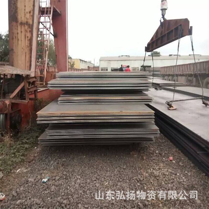 2025年10月9日 第41页