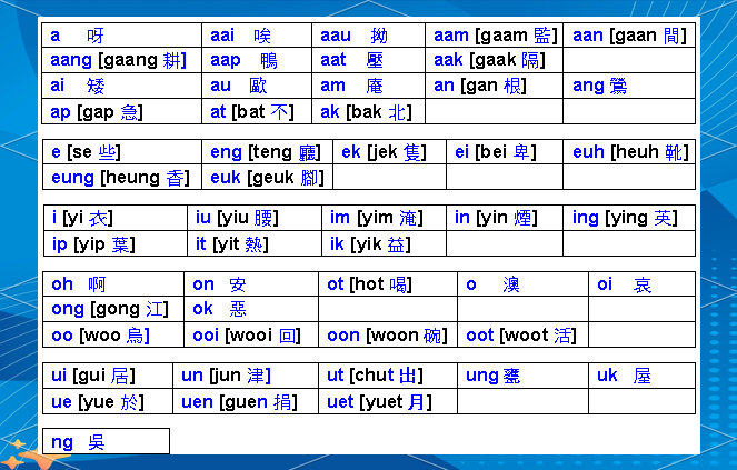 2025年10月9日 第38页
