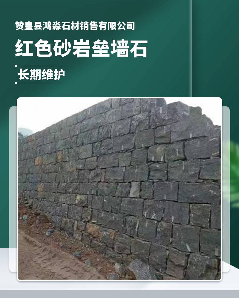 2025年10月9日 第36页