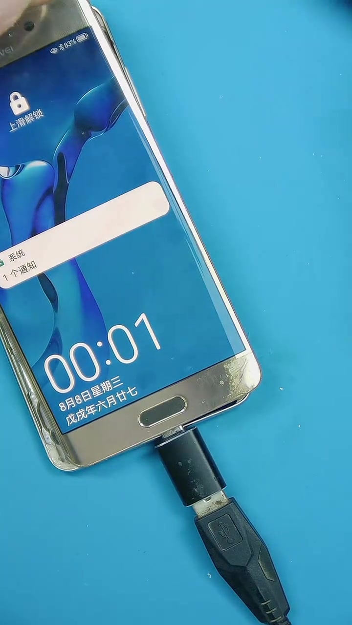 华为手机触屏完全失灵怎么办,华为手机触屏失灵怎么办,重启后无法输入密码