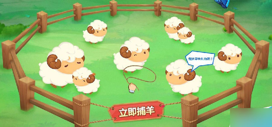 蓝钻成长值怎么快速增长,蓝钻蓝钻成长值查询