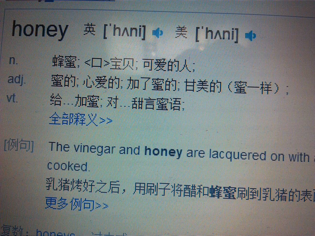词语收讫是什么意思,词语收讫是什么意思啊