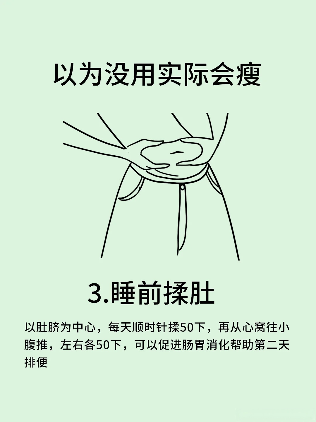 立卧撑的做法,立卧撑动作示范