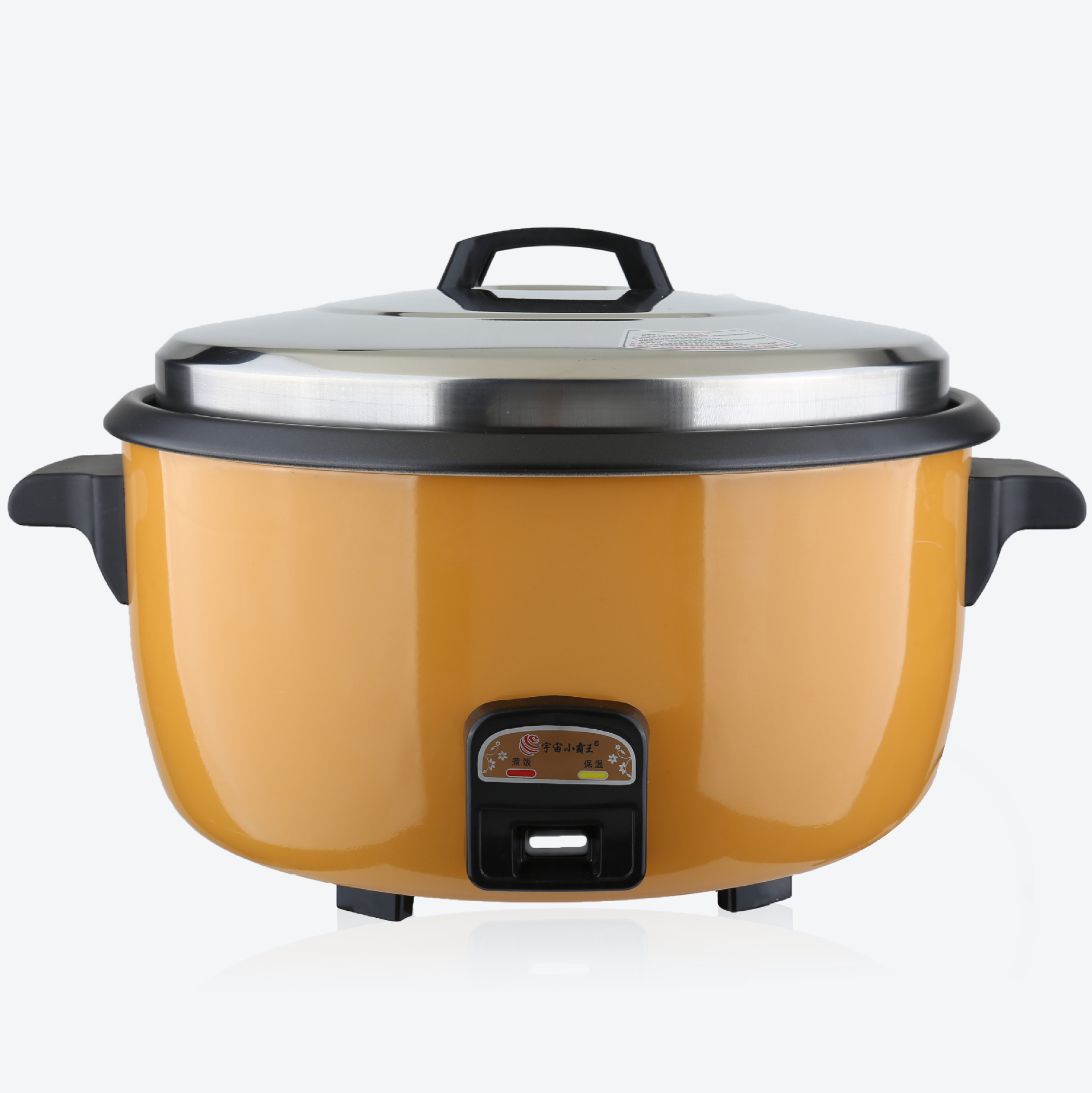 2025年10月10日 第49页