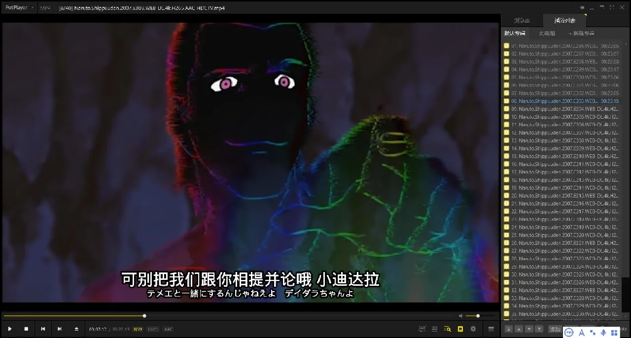 飞段死在多少集,飞段死亡在哪一集?