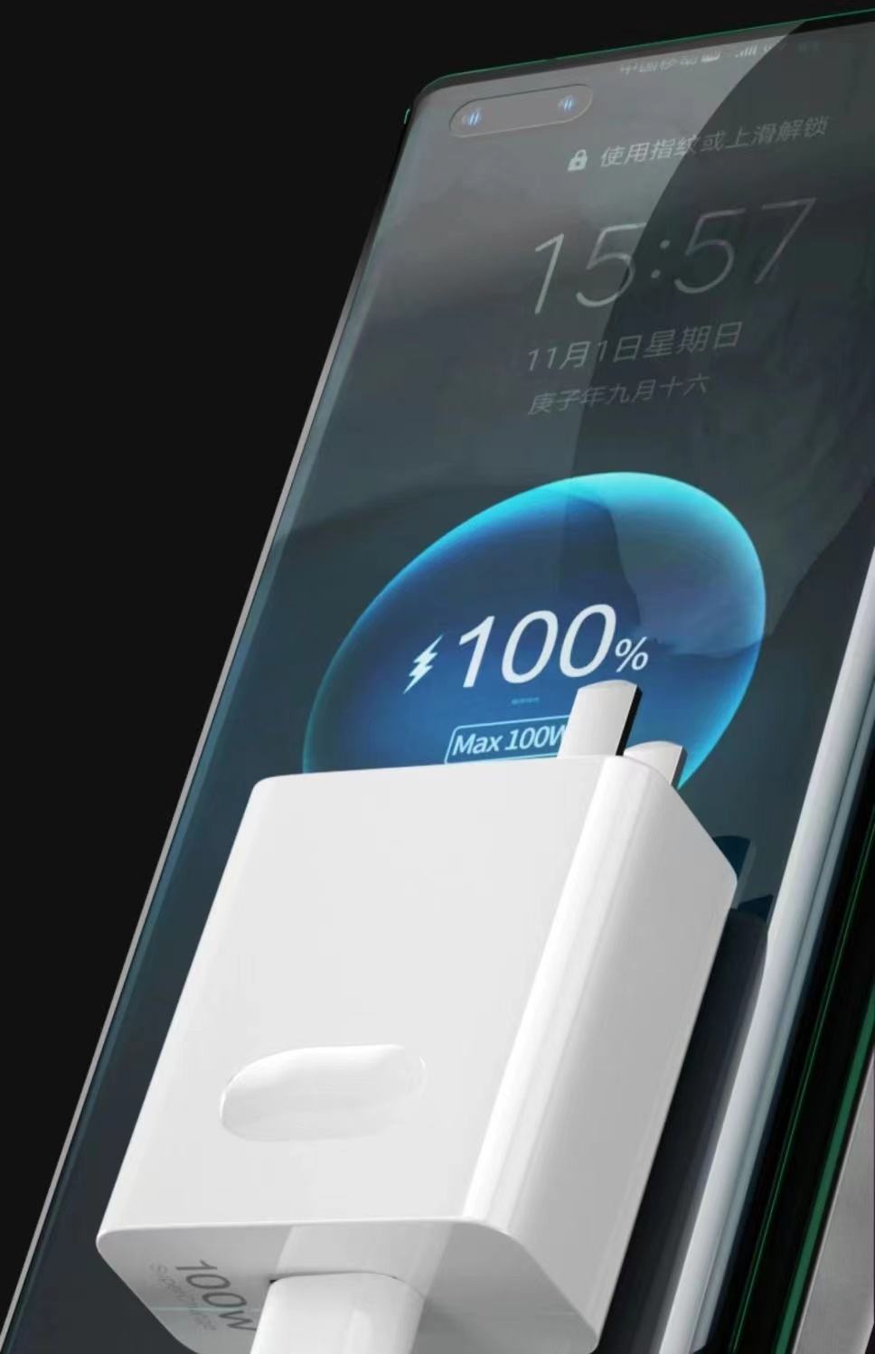 新买的手机第一次充电充多久,新买的手机第一次充电充多长时间合适