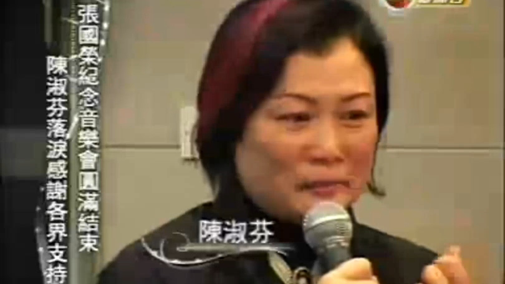 淑芬是什么梗,淑淑淑芬芬芬是哪里话