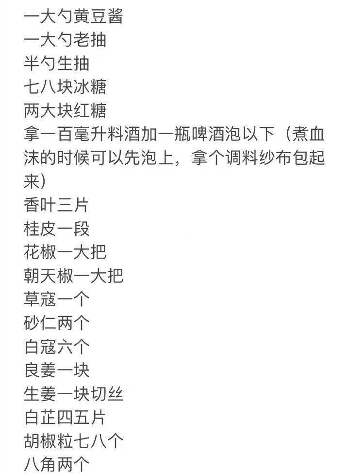 个人如何加入周黑鸭直营店？需要什么条件？,