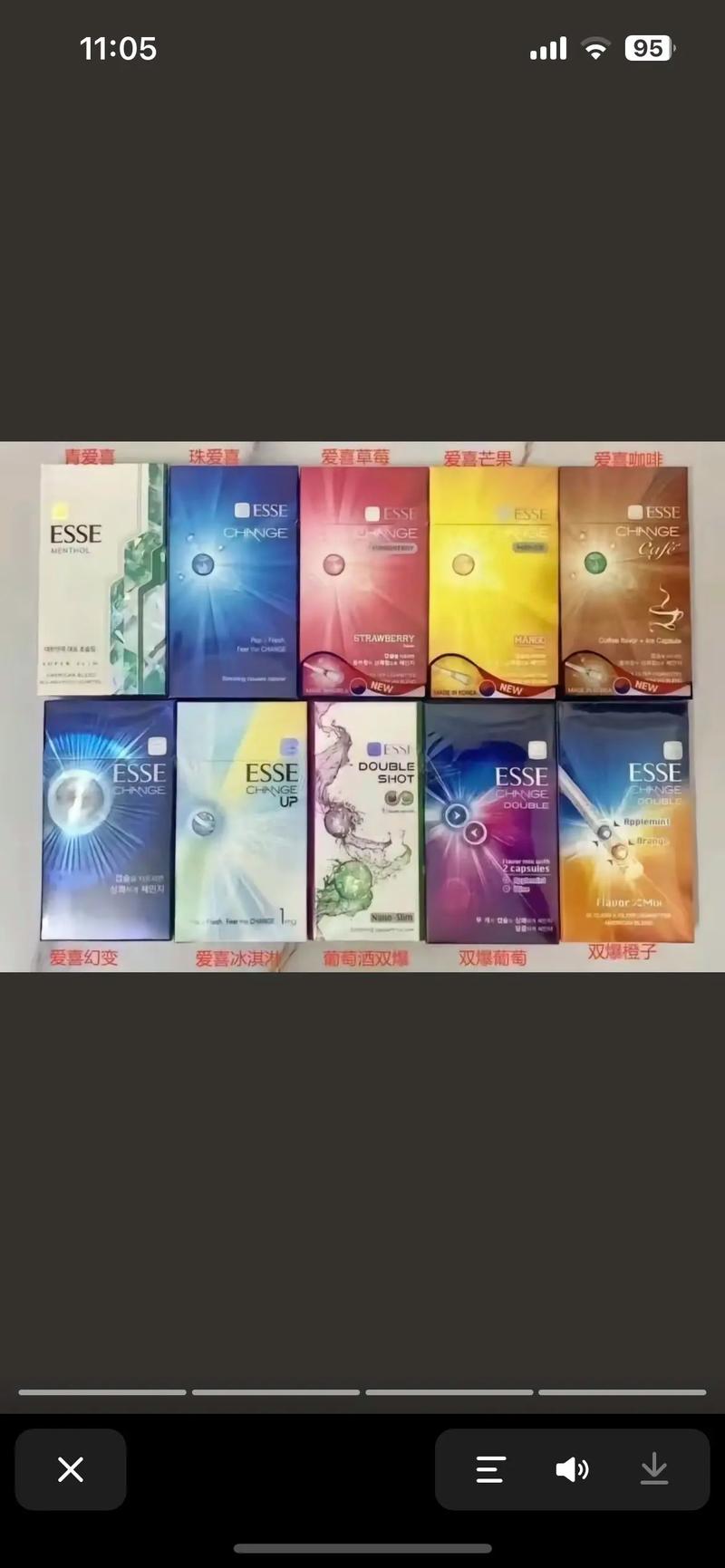 senator香烟多少一盒,senator香烟多少钱一包