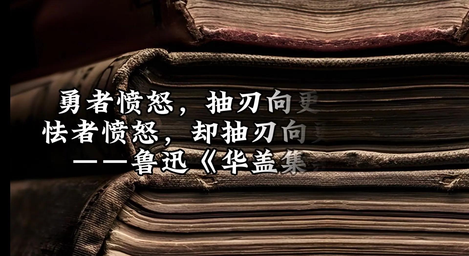 意味深长什么意思,意味深长表示什么意思