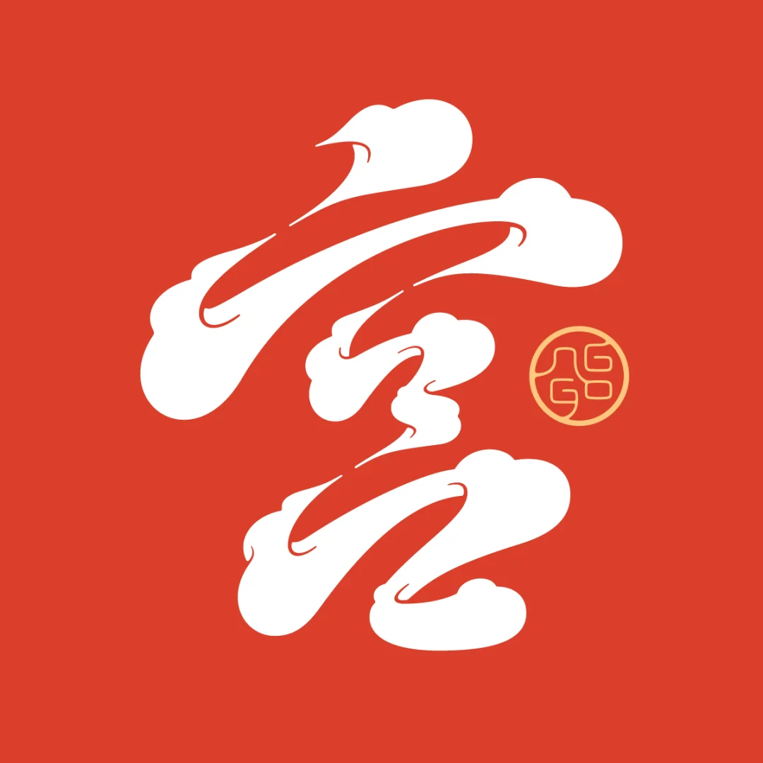 宫怎么组词,宫殿的宫怎么组词