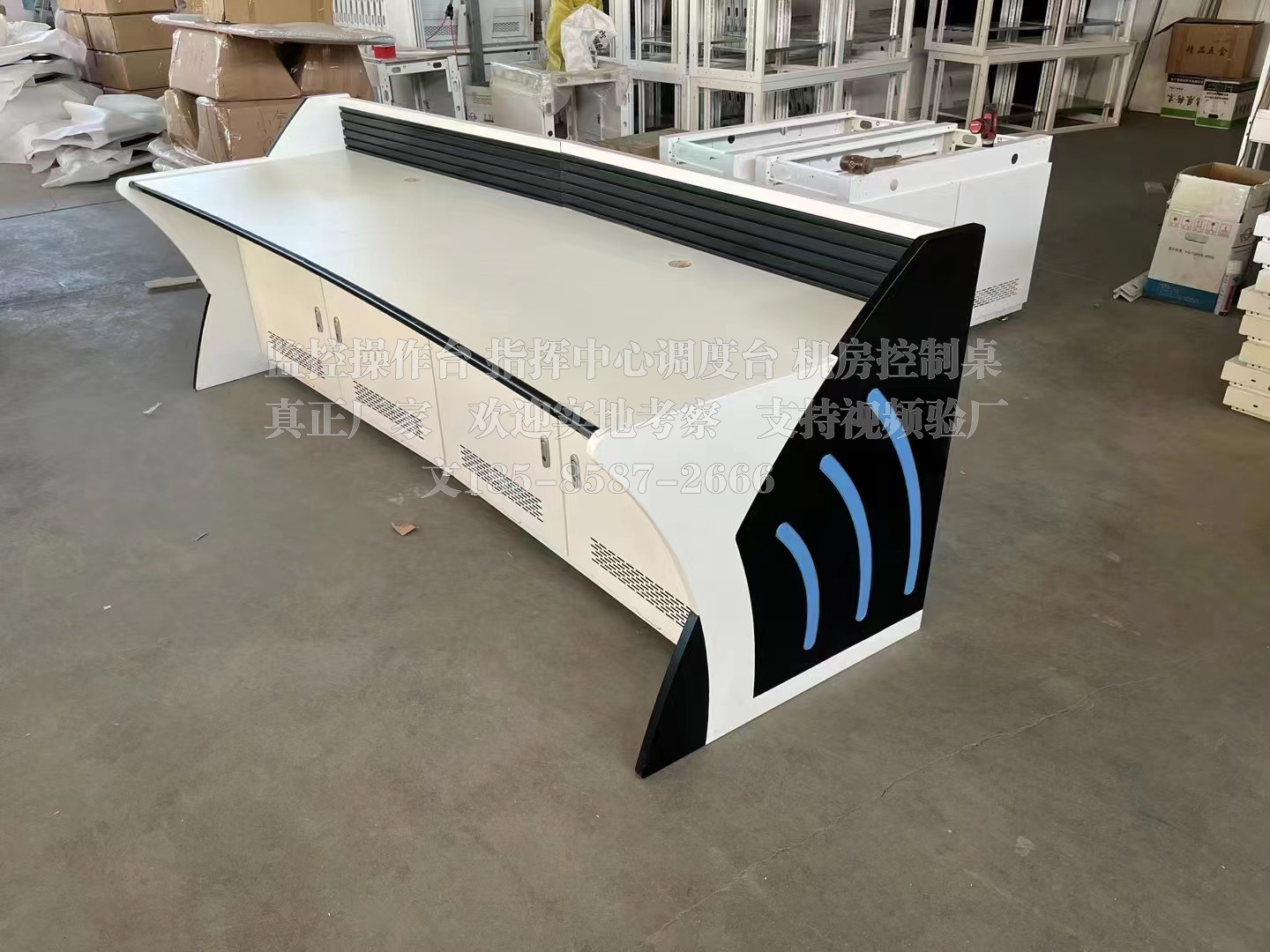 监控操作台的使用方法,监控操作台的使用方法图解