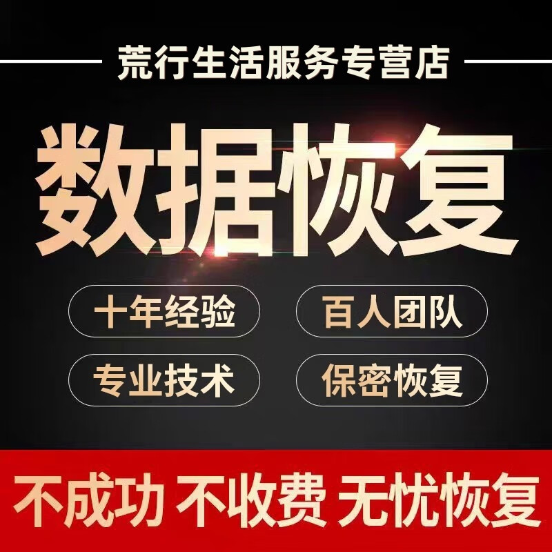 安卓删掉的微信记录怎么恢复,安卓手机删除的微信记录可以恢复吗