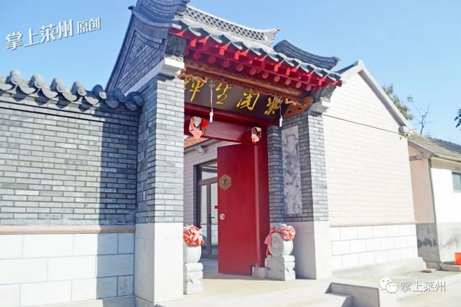 山东莱州人算富裕吗,山东莱州是不是很穷
