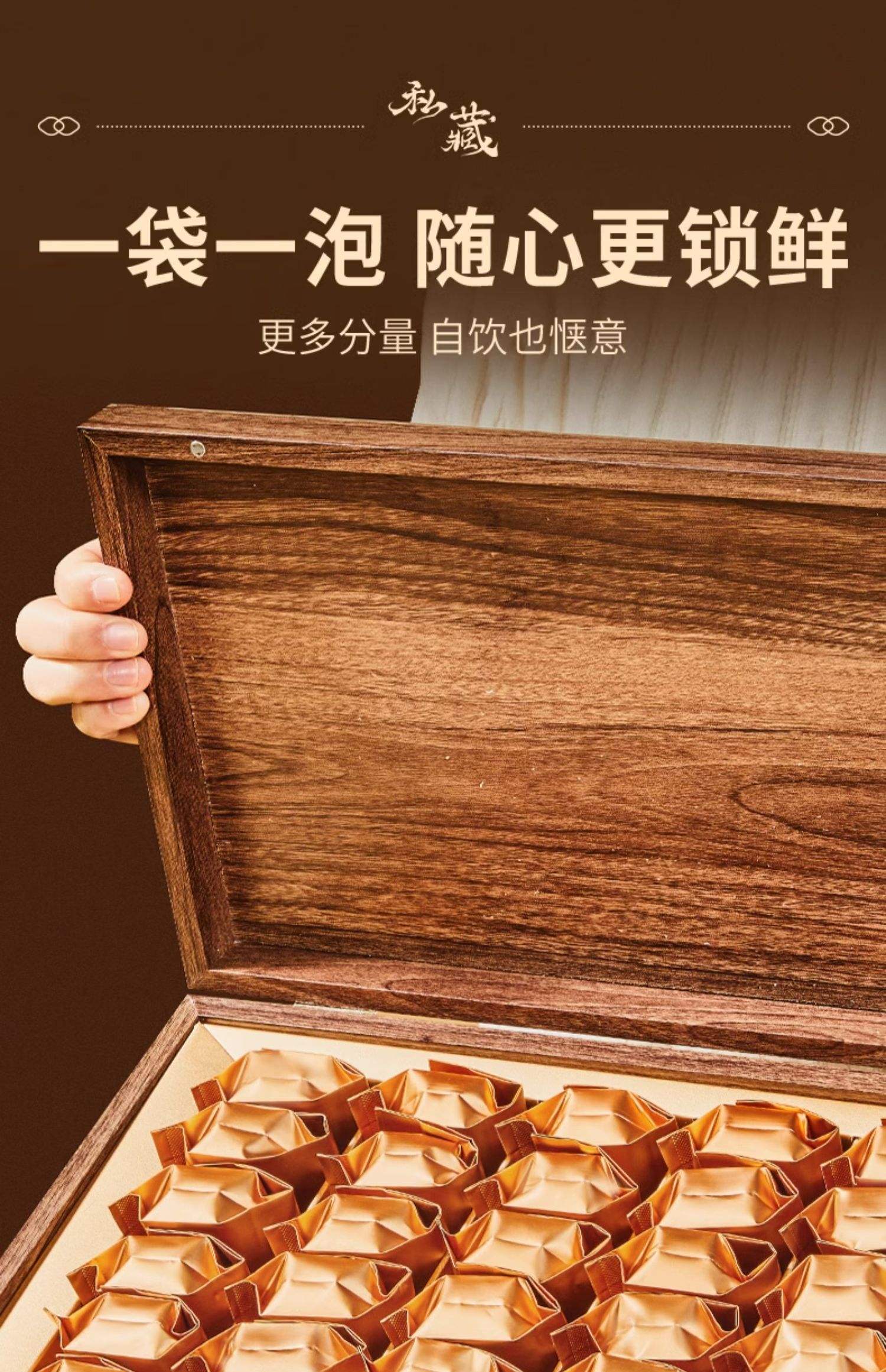 忆江南茶叶是什么档次,忆江南茶叶牌子怎么样?