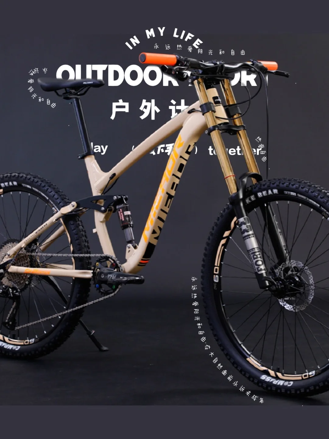 速降意思是什么,速降技术包括哪些