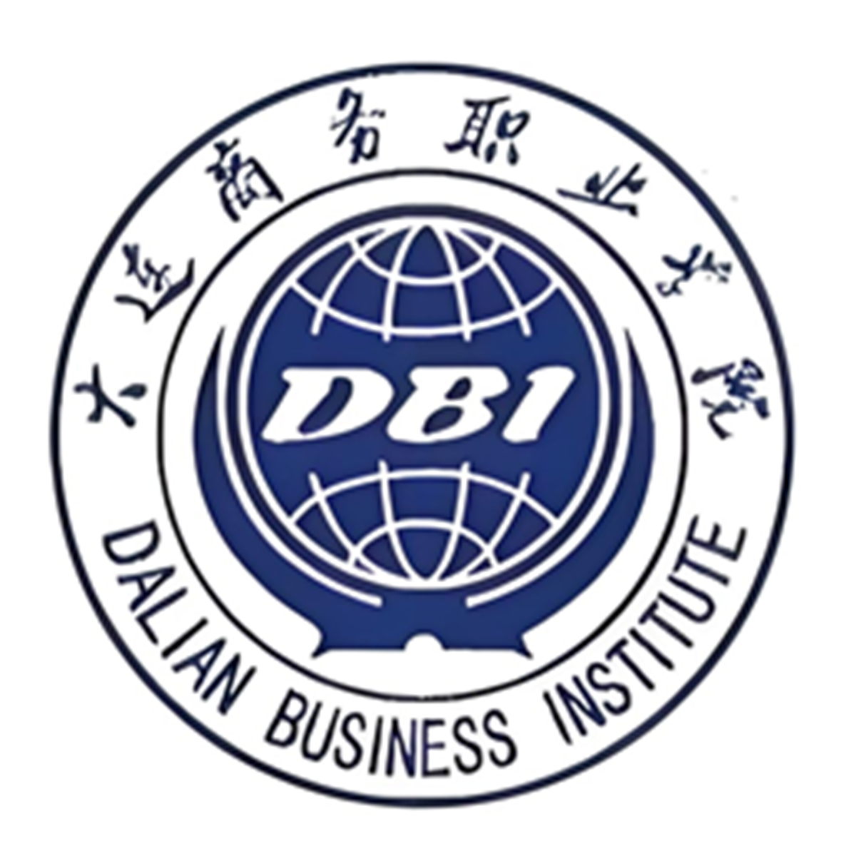 大连翻译职业学院怎么样,大连翻译学院现在是什么了