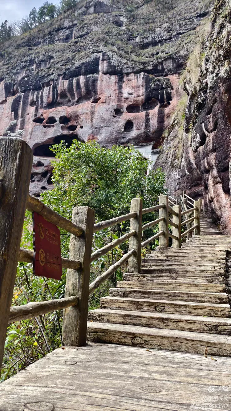 鬼斧神功的意思,鬼斧神工,什么意思?